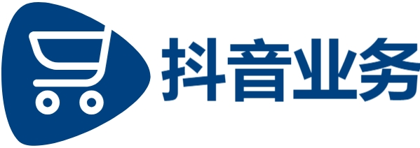 抖音点赞24小时服务免费,代网刷dy业务网,抖音点赞自助平台24小时